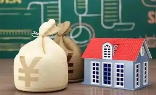 高平辞职后住房公积金能全部提出来吗（辞职后公积金可以全部取出吗）